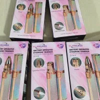 اصلاح صورت و ابرو دوکاره