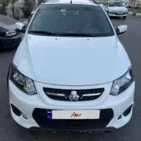 کوییک ۹۸ بیرنگ مشابه صفر