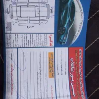 پژو روا  دوگانه کارخانه|خودرو سواری و وانت|جنگل, |دیوار