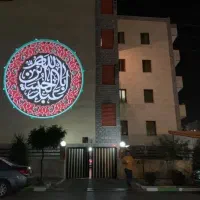 لوگو پروژکتور و طراحی لوگوپروژکتور تبلیغاتی