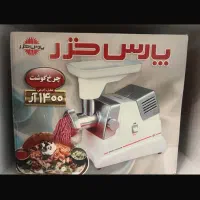 چرخ گوشت