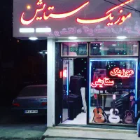 گروه موزیک زنده ارکست ستایش و گروه دیجی|خدمات پذیرایی، مراسم|نسیم‌شهر, |دیوار