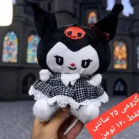 لبوبو کرومی استیج خرگوش سورپرایزی|اسباببازی بچه|قم, نیروگاه|دیوار