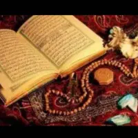 دعا، ن و القَلَم