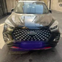 ایکس. ۵۵پرو