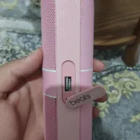 اسپیکر بلوتوثی اصل Beats Pill Portable|پخش‌کننده همراه|تهران, شهرک ولیعصر جنوبی|دیوار