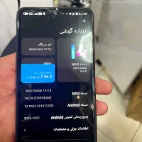 شیامی not 10pro|موبایل|اهواز, اهواز|دیوار