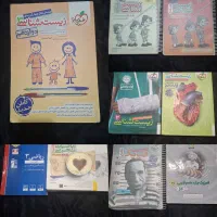 کتاب کنکور تجربی