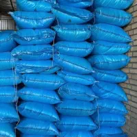 کود اوره کیسه ابی پریل