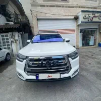 کی ام سی مدل ۱۴۰۰ رنگ سفید