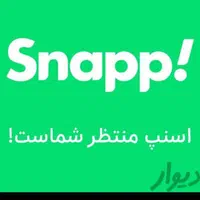 باربری کرج فردیس اندیشه ملارد گرمدره شهرک وحدت ارم|خدمات حمل و نقل|فردیس, فردیس|دیوار