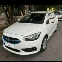 شاهین پلاس، مدل ۱۴۰۴