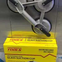 اتولوله سفید|ابزارآلات|دزفول, |دیوار