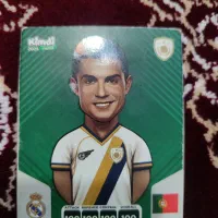 کارت کیمدی رونالدو