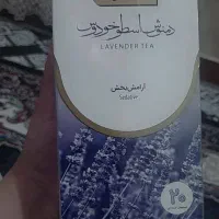 انواع دمنوش های گیاهی|خوردنی و آشامیدنی|رباط‌کریم, انجم آباد|دیوار