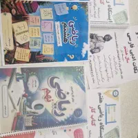 کتاب کار ریاضی ششم ابتدایی تا نهم