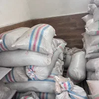 فروش مستقیم چای بهاره از کارخانه|خوردنی و آشامیدنی|رشت, معلم|دیوار