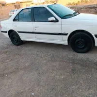 پارس1401 tu5
