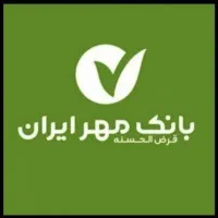 وام مهر فروشی