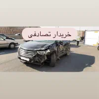 کارشناس و خریدار انواع ماشین تصادفی و معاوضه|خودرو سواری و وانت|تهران, آبشار|دیوار
