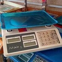 ترازو ۵۰کیلویی کیبورداستیل دکمه فلزی