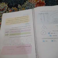 کتاب کلاس دوم ابتدایی و کتاب کار سوم.و چهارم|کتاب و مجله آموزشی|قم, براسون|دیوار