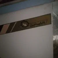 لباسشویی وتلوزیون