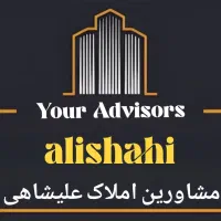 فروش 100 متری امیرکبیر