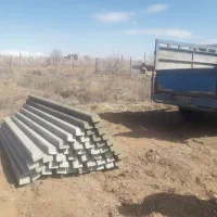 تولیدی فنس سید|عمدهفروشی|ابهر, |دیوار