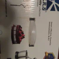 همزن برقی کاسه دار