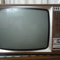 تلویزیون عتیقه