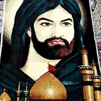 قالیچه حضرت علی