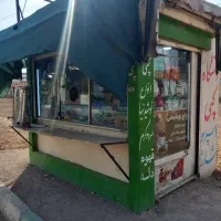 کیوسک متبوعاتی