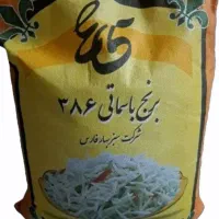 برنج باسماتی طاها