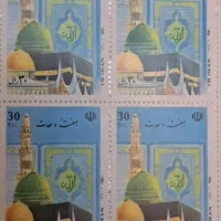 آلبوم تمبر دهه ۷۰|کلکسیون سکه، تمبر، اسکناس|تهران, سعادتآباد|دیوار