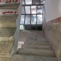 اجاره اداری ۱۰۰ متری جهت مطب و دندانپزشکی|اجارهٔ دفتر کار، اتاق اداری، مطب|پاکدشت, پاکدشت (مامازند)|دیوار