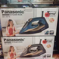 اتو بخار خارجی وایرانی(اتوبخار)|اتو و لوازم اتو|یزد, |دیوار