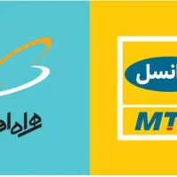 سیم‌کارت کد۱ رنددائمی