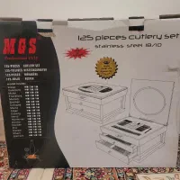 سرویس قاشق چنگال MGS آلمان