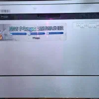 ماشین لباسشویی مجیک کره
