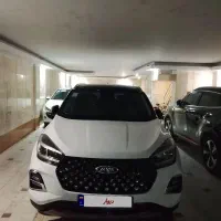 ام وی ام X55 pro سفید بدون رنگ