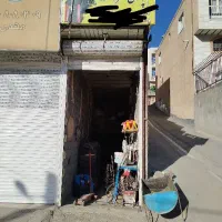 فروش مغازه تجاری ۱۶ متری بر بلوار دکتر حسینی سنندج