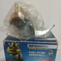 پمپ بنزین پیکان دولوکس