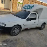 آریسان مسقف