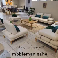 مبل راحتی پازلی سبک آریزو 8نفره تمام مکانیزم شرکتی|مبلمان خانگی و میز عسلی|آبیک, |دیوار