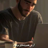 استخدام .منشی . ادیتور . ادمین و متخصص هوش مصنوعی