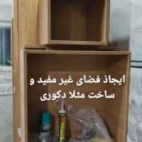 مشاوره تخصصی برای انتخاب مجری کابینت mdf در همدان