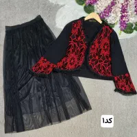 لباس یلدایی|لباس|قم, چهل درخت|دیوار