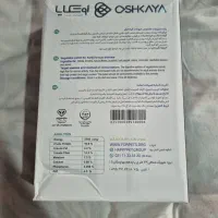 غذای خرگوش و خوکچه هندی