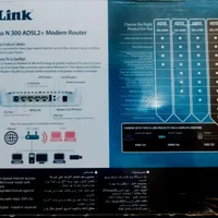 روتر و مودم وایرلس رومیزی + ADSL2 دی لینک|مودم و تجهیزات شبکه|گرگان, |دیوار